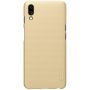 Nillkin Super Frosted Shield Matte cover case for Meizu E3 order from official NILLKIN store
